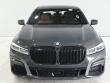 2022 BMW 7 Series 750i xDrive Sedan