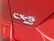 2024 Mazda CX-5 2.5 S Select Package SUV
