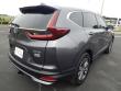 2022 Honda CR-V EX-L SUV