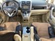 2007 Honda CR-V EX-L SUV