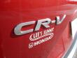 2021 Honda CR-V EX-L SUV