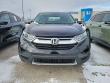 2019 Honda CR-V LX AWD SUV