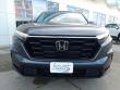 2024 Honda CR-V EX SUV