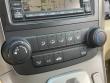 2007 Honda CR-V EX-L SUV