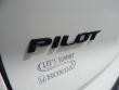 2022 Honda Pilot Elite SUV