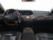 2012 Mercedes-Benz S-Class S 550 Sedan