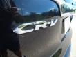 2016 Honda CR-V EX SUV