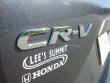 2022 Honda CR-V EX SUV