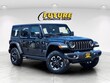  Jeep Wrangler 4xe