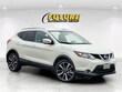  Nissan Rogue Sport