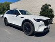  Mazda CX-90