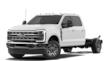 Ford Super Duty