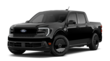  Ford Maverick