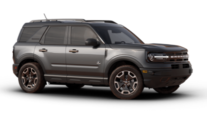 New 2021 Ford Bronco Sport For Sale In Stafford Tx Near Houston Sugar Land Tx New 2021 Ford Bronco Sport For Sale In Stafford Tx Near Houston Sugar Land Tx