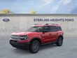  Ford Bronco Sport