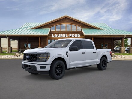 2026 Ford F-150 STX Crew Cab