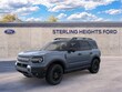  Ford Bronco Sport