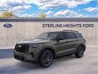  Ford Explorer