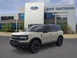  Ford Bronco Sport