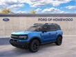  Ford Bronco Sport