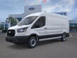  Ford Transit-250 Cargo