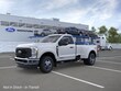 Ford F-350