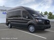  Ford Transit Commercial
