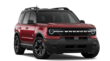  Ford Bronco Sport