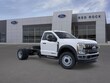 Ford F-550SD