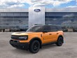  Ford Bronco Sport