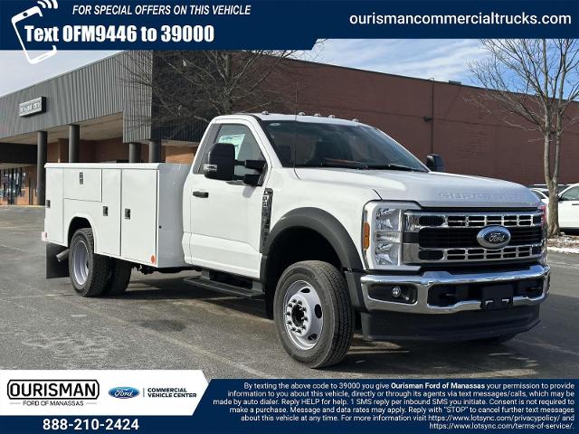 2024 Ford F-550 Super Duty Chassis Cab XL - Photo 21