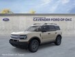 Ford Bronco Sport
