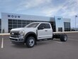 Ford Super Duty F-550 DRW