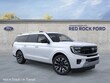 Ford Expedition Max