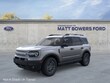 Ford Bronco Sport