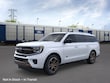 Ford Expedition MAX