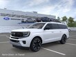  Ford Expedition Max