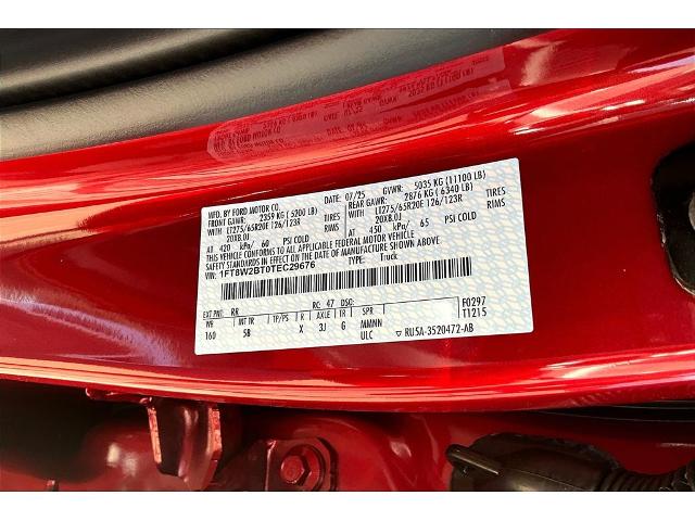 2026 Ford F-250 Super Duty Lariat - Photo 33