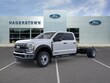  Ford F-450 Chassis