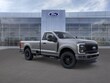 Ford Super Duty