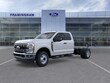  Ford F-350SD Super Cab Chassis