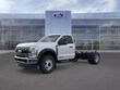  Ford Super Duty F-600 DRW