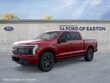 Ford F-150 Lightning