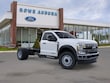 Ford F-600 Chassis