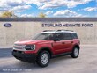  Ford Bronco Sport