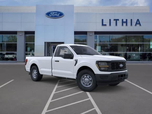 Thumbnail: 2025 Ford F-150 - 29