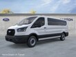 Ford Transit Commercial