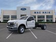 Ford F-350 Chassis