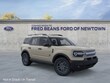  Ford Bronco Sport