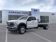 Ford F-550 Chassis